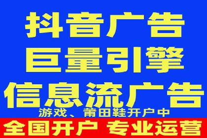 竞价托管实战：从零到一的成长之路